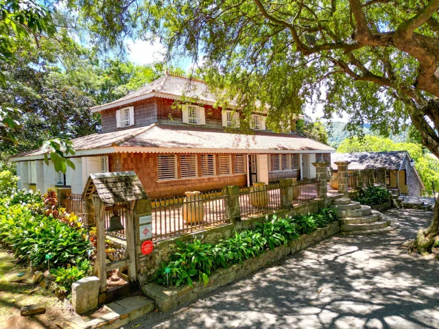 Maison Habitation Clément François Martinique